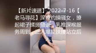 重磅出击，【叛逆少女团】三个极品美女被纹身男操了