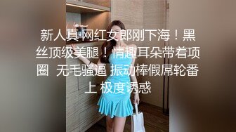 麻豆传媒 mcy 0137 巨乳侄女的嫩穴抚慰 苏安亚