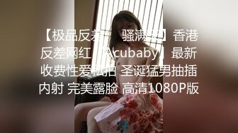  渣女来袭高颜值女神情趣装诱惑，露脸跟大哥户外车震啪啪，站着尿尿深喉大鸡巴让大哥车上车下爆草抽插爆菊花