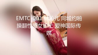 铁牛哥应观众要求找了个身材不错的兼职女机师差点翻车