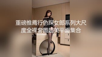 商场女厕全景偷拍美女服务员的极品小黑鲍