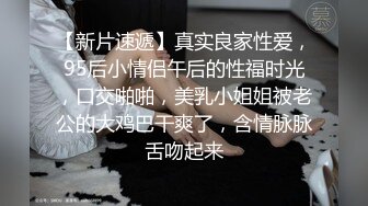 顶级大屁股又大长腿女神，撕破美腿丝袜，大长鸡巴无套后入大蜜臀