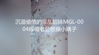 JD016.葫芦娃.妖精!放开我爷爷.让我们来惩罚你!.精东影业