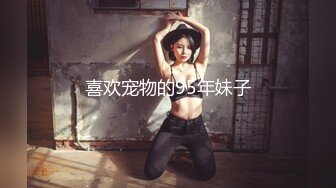 STP33400 兔女郎裝扮！肉肉身材小姐姐！大奶無毛騷穴，假屌乳交插穴，翹起肥臀後入，瘋狂揉搓陰蒂