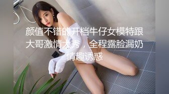 [2DF2] 小宝寻花约了个短发白衣甜美萌妹啪啪掰穴骑乘猛操 -[BT种子]