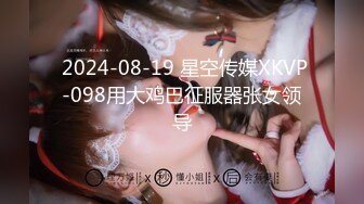 魔鬼身材91大神Powercn206震撼新作-啪啪神仙颜值黑丝骚货秘书 完美露脸