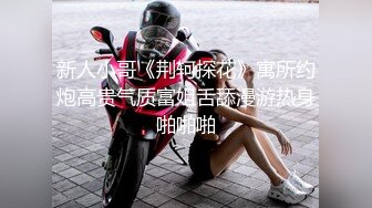 黑丝风骚少妇1