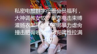 XSJKY-110 斑斑 网恋解救困柬埔寨的诈骗女 性视界传媒