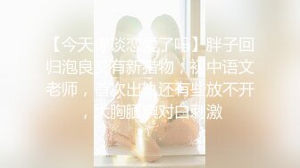 趁堵车让女友吃鸡鸡