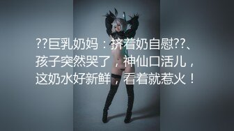 【自整理】OnlyFans——PolaRainbow 语文老师的胸太大 撑爆衬衫 最新付费视频【444V】 (9)