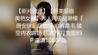 4/15最新 儿子给老子戴绿帽子约炮嫖到貌美后妈人美穴美爽爆VIP1196