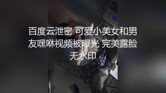 91情深叉喔 劲爆身材开档瑜伽裤女私教 白虎小穴蜜汁泛滥 美到窒息 肉棒直入击撞花蕊内射