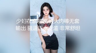 姊姊的胸部让我无法抑制勃起，于是她温柔地帮我失去童贞。