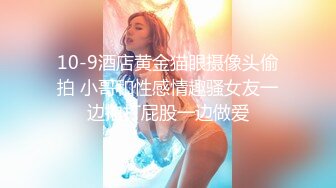 网约170CM高端外围美女兔女郎情趣装装扮