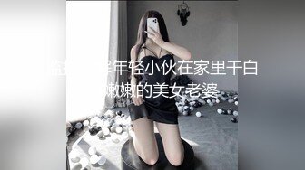 森萝财团 内部VIP系列 小樱 01E4K