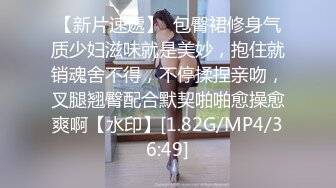 商场女厕全景偷拍马尾黑裙少妇❤️很有味道的女人干净的屁屁微毛穴