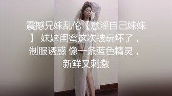 废弃小屋干少妇炮友