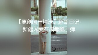 【新片速遞】  【极品❤️情趣诱惑】高跟黑丝吊带丝袜御姐 屁眼肛塞尾巴做爱 像只小母狗非常带劲 爆艹内射欲求不满 上玩具继续嗨[1.17G/MP4/3:36:00]