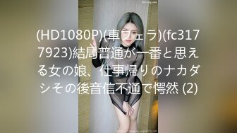 [HJMO-491] 夫婦で挑戦！川上奈々美の凄テクで夫が2回イカされたら妻が寝取られナマ中出しSEX！