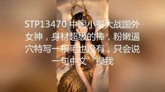 【小小玉儿】找女技师服务，扶着屌磨蹭骚逼，掰开屁股后入，老哥没几下就射了