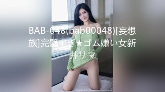 【新速片遞】Onlyfans极品白虎网红小姐姐NANA⭐黑丝特辑⭐4K原档流出