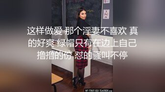 女又叫的很爽