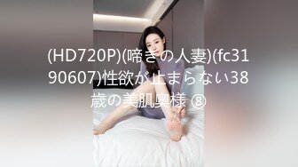 最新流出FC2PPV系列清纯19岁水灵漂亮学生妹酒店援交无毛一线天馒头B粉嫩嫩润滑液超多中出内射很有撸点