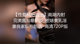 商场女厕多角度偷拍连衣裙美女会呼吸的肥鲍鱼