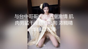 狂操少妇越用力越爽