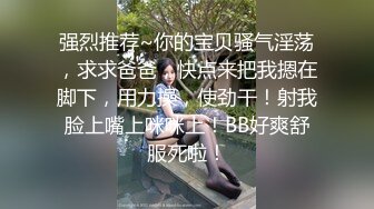 朋友的黑丝老婆 露脸