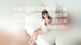 无敌身材短发美少女腰细胸大骑乘姿势操的奶子晃动 黑丝美腿翘起 第一视角抽插