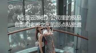 麻豆传媒 波涛女神 艾熙 精彩合集 一