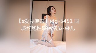 熟女情人的温柔口腔