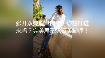 被网友评为奥斯卡影帝『人送外号杨导』约炮高颜值18岁新女友『小吉克隽逸』闭眼享受抽插快感 高清源码录制