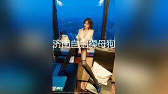 十月最新流出 魔手 外购精品厕拍 艺校女厕偷拍醉酒美女整个手掌插了进去不断扣动搅动吐