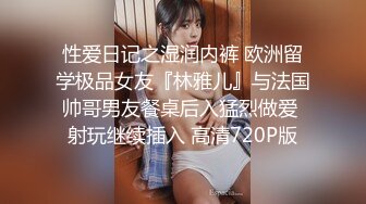  漂亮大奶美眉吃鸡啪啪 被大鸡吧无套输出 奶子哗哗 最后爆吃精