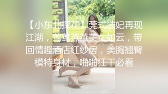 【本站推荐】网红少女刘玥与男友在阳台激情性爱