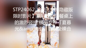 2023最新流出黑客破解家庭网络摄像头高清偷拍 老夫与貌美如花大奶欲望少妻的性生活点滴-有声音 (3)