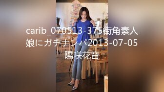 韩国女主播韩宝贝韩小薇ouble101_20210626_1694590653