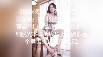 迷人女友热血暴操