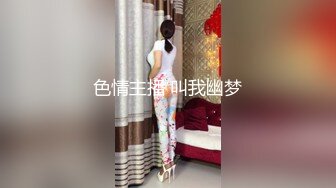 ?淫娃御姐? 高端完美身材究极蜜臀女神▌Yuri ▌奶牛情趣反差女神 女上位宫口吸吮催精呻吟 无套内射淫靡白浆