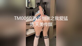 【正片】饥渴阿姨米仓穗香爱吸精，大战三少年轮奸中出忙