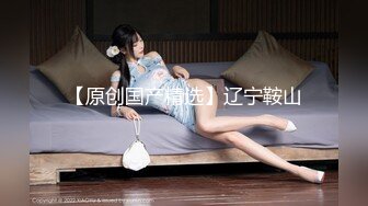 肥臀骚阿姨的乳交