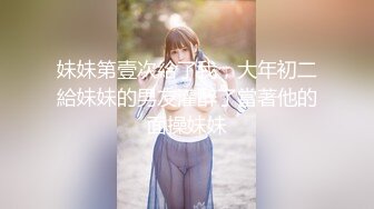 ⚫️⚫️顶级反差女神！万人舔屏OF大奶气质九头身尤物【Vava5055】私拍，你的女神背后总会有个玩肏她的男人紫薇啪啪