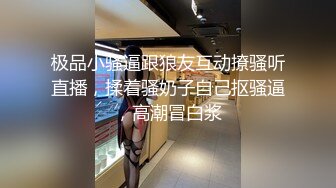 隔离回不来把亲妹妹介绍给我了贼粉。