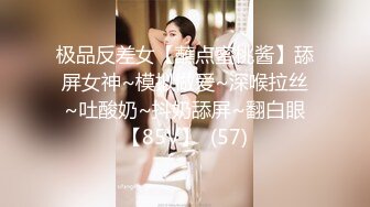 公园女厕全景偷拍多位高颜值小姐姐嘘嘘 (3)