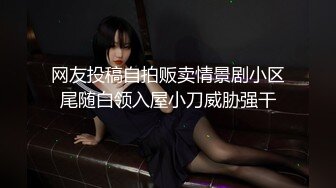 【激操性爱❤️肥臀爆奶】推特爆奶熟女『惠子阿姨 』虐待红灯区私拍新番 超爽多人互插 男女互插乱插 KTV激情啪啪