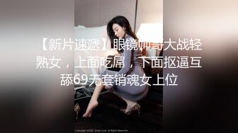 星空传媒最新出品XK8113极度诱惑拜金女的骗局-七七