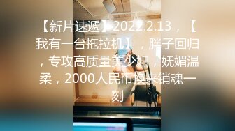 STP32739 很有騷勁的人妻護士情趣跟大哥激情啪啪，全程露臉口交大雞巴吸蛋蛋樣子好騷，激情上位各種抽插表情好騷刺激 VIP0600