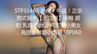 穿着碎花裙的小洋妞